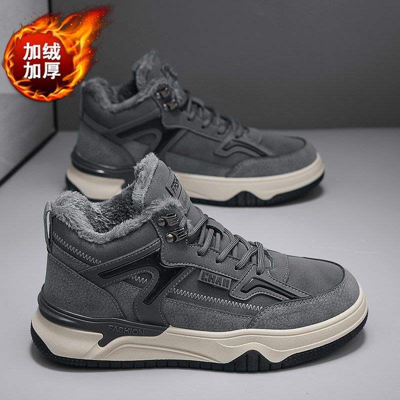 Winter neue Sportschuhe Fleece verdickt warm Herren Baumwollschuhe Koreanische Version vielseitige Freizeitschuhe Martin Stiefel Herren