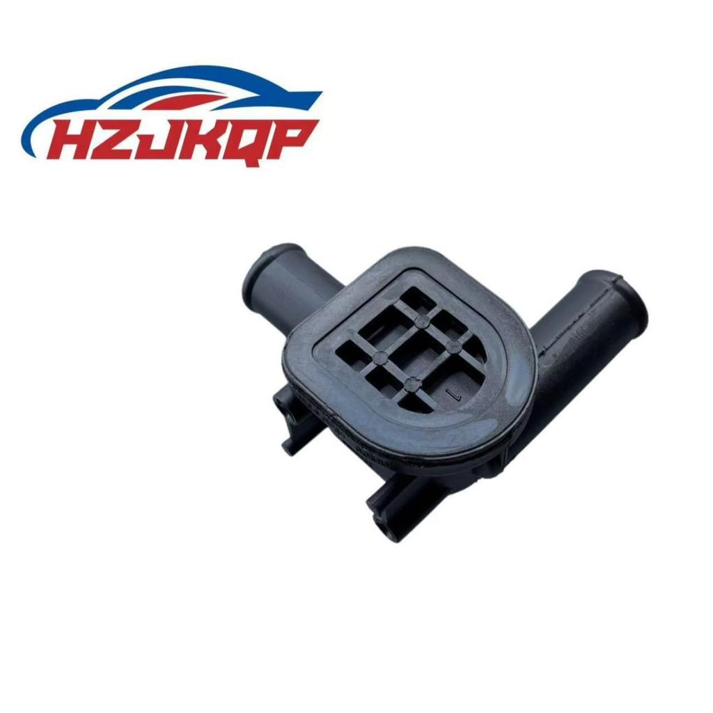 Heater Water Valve Switch (1.2) for Wuling Hongguang B12/S, Part #24541652