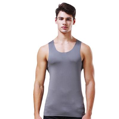 Men's Ice Silk Seamless Round Neck Slim Fit Sports Undershirt