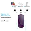FENIFOX Wireless Bluetooth Mini Bluetooth Rechargeable Mouse, Slim, Compact, Mouse, Wireless, Quiet, (Purple)