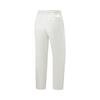 Li Ning Basketball Series Sport Lace-Up Simple Casual Pants Men bottoms AKLW809-2