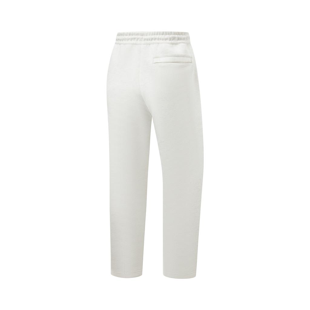 Li Ning Basketball Series Sport Lace-Up Simple Casual Pants Men bottoms AKLW809-2