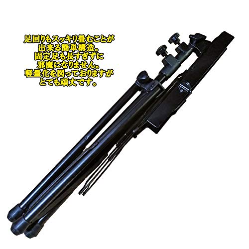 GID GBS-2020B Steel Music Stand