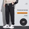 VANCAMEL Men's Casual Jogger Sweatpants
