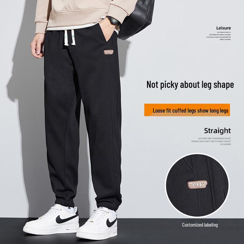 VANCAMEL Men's Casual Jogger Sweatpants