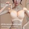 Seamless Thin Wireless Corrective Bra, Push Up Side Gathering Anti-Sag Special for Small Flat Chest Women Bra
