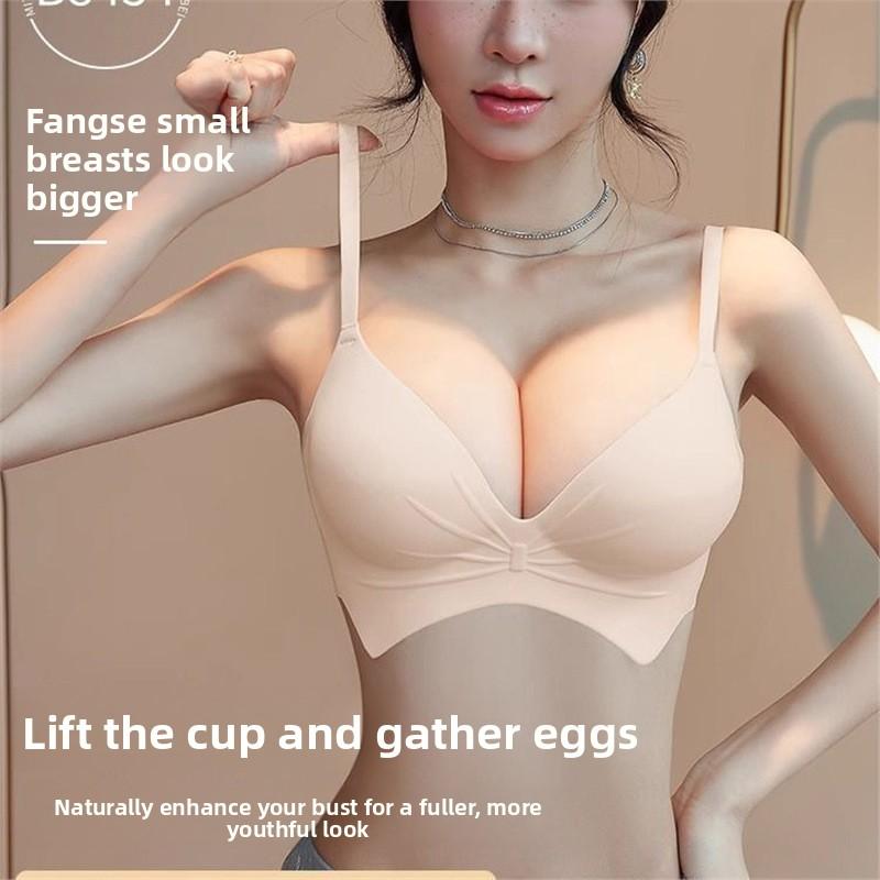 Seamless Thin Wireless Corrective Bra, Push Up Side Gathering Anti-Sag Special for Small Flat Chest Women Bra