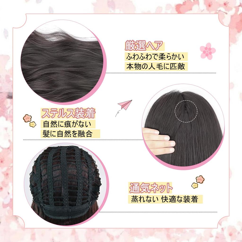 P&Z U-shaped Half Wig, Nape Extension, Long, Curly Hair, Partial Wig, Hairpiece, Natural Look, Large Quantity, Clips Included, Heat Resistant, Women's