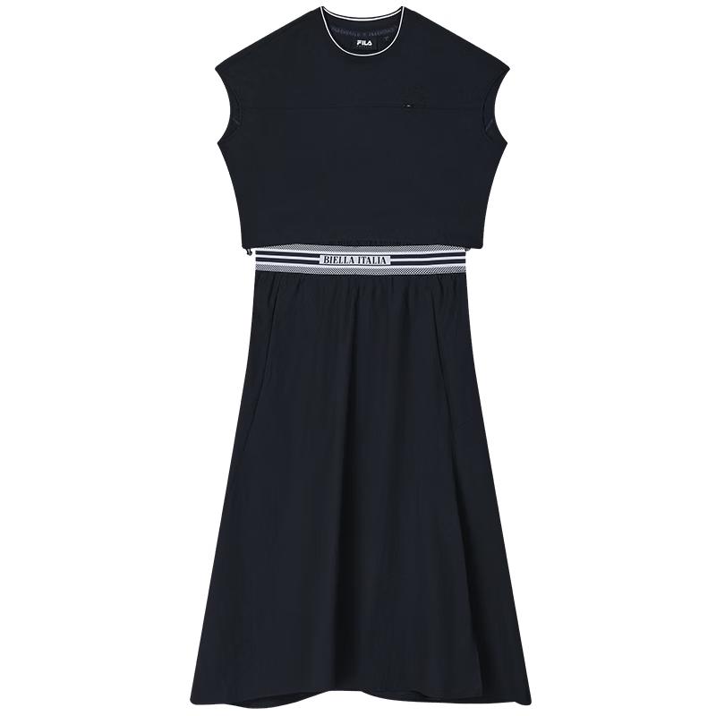 FILA Emerald Women's Two-Piece Dress Set