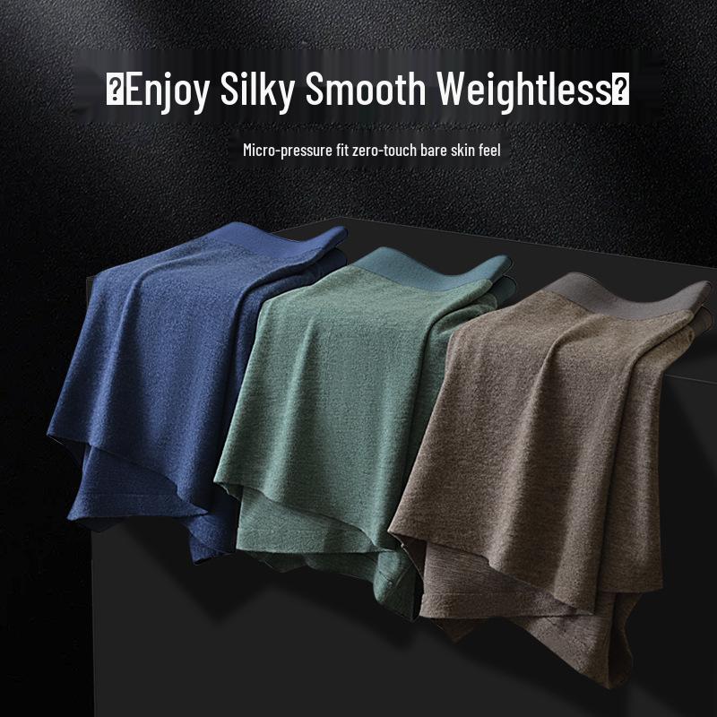 Men's Brushed Seamless Winter Boxer Briefs – Soft, Warm, Antibacterial Silk Trunks