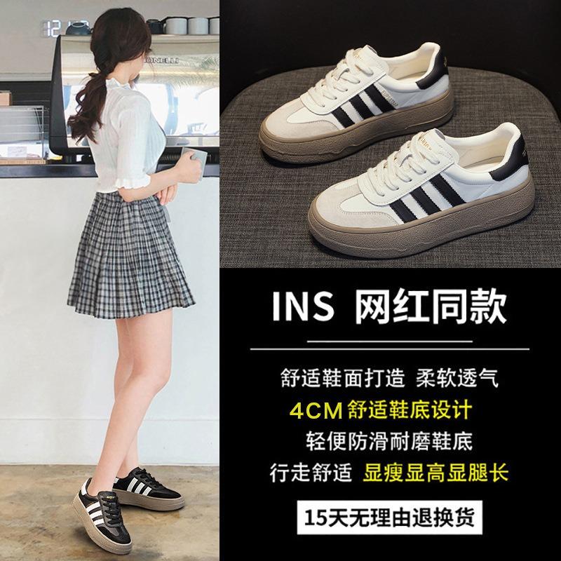 Pure leather color matching women's autumn new thick-soled soft-soled casual versatile fashion foot-showing small board shoes