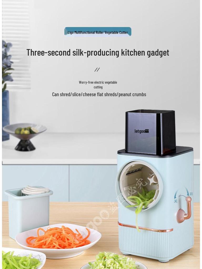 Liguo Multifunctional Electric Vegetable Slicer and Cheese Grater
