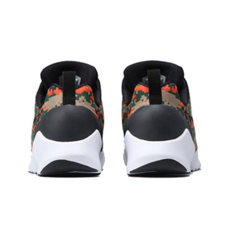 Nike Hyper Adapt 1.0 Ch 'Black' AH9387-004