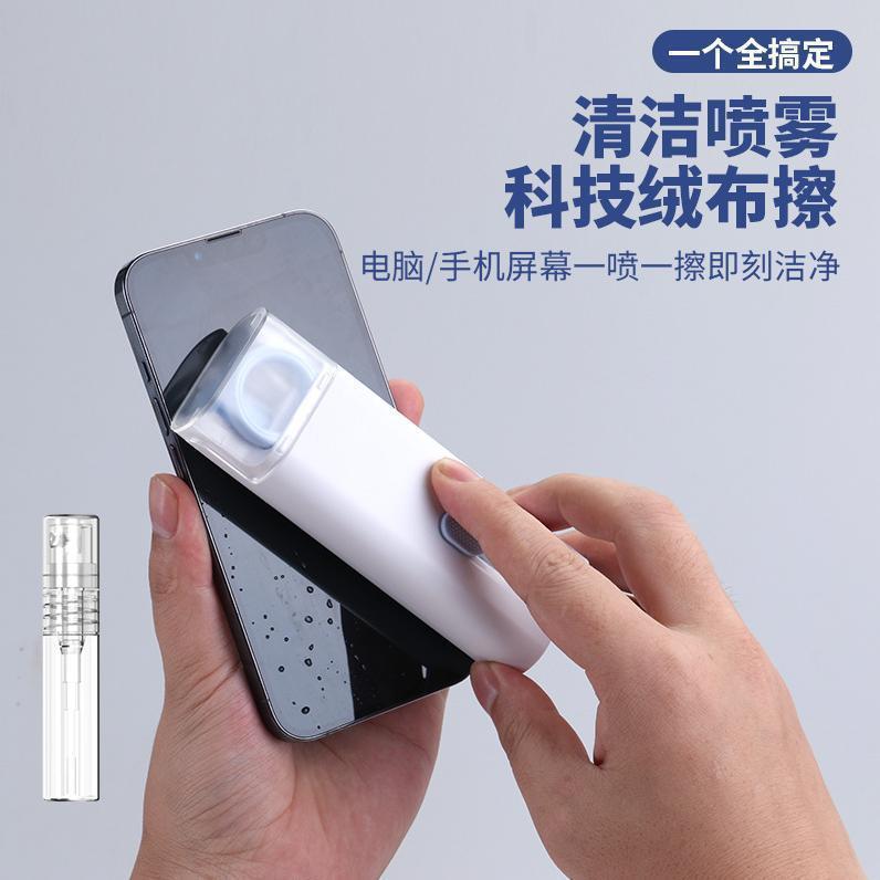 Keyboard cleaning artifact dust removal brush mechanical keyboard cleaning gray brush