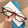 New Fashionable Round-Frame Anti-Blue Light Reading Glasses Retro Half-Frame High-Definition Presbyopia Glasses 0 To +4.0