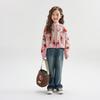 Girls' Sweet Jacquard Knit Cardigan
