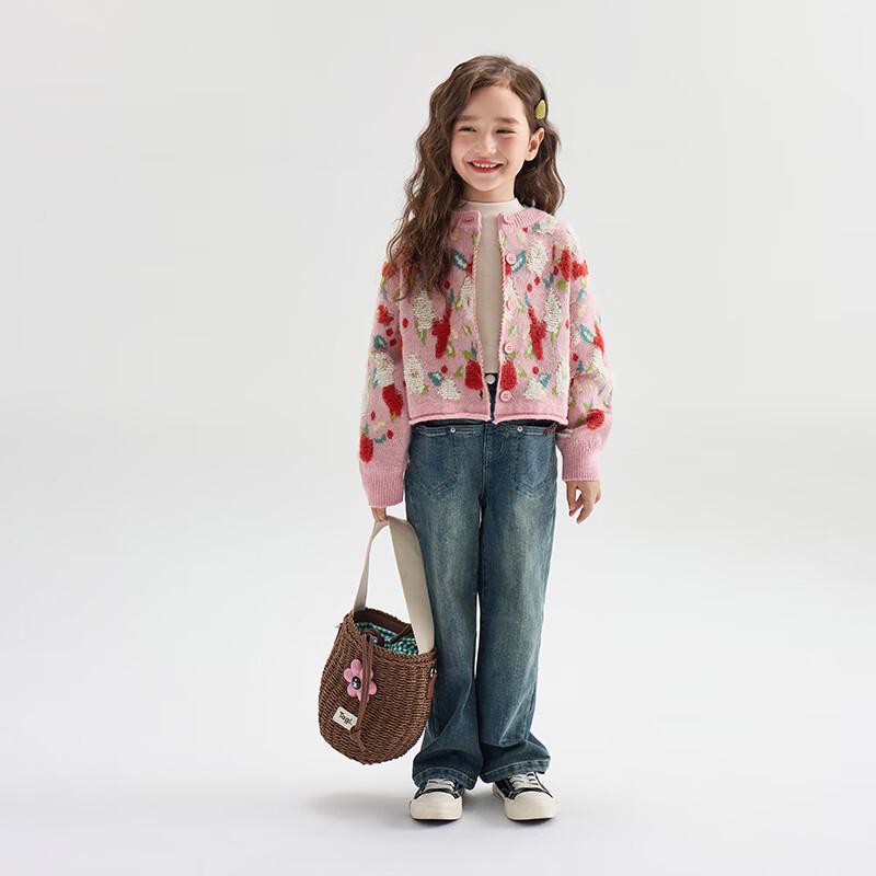 Girls' Sweet Jacquard Knit Cardigan