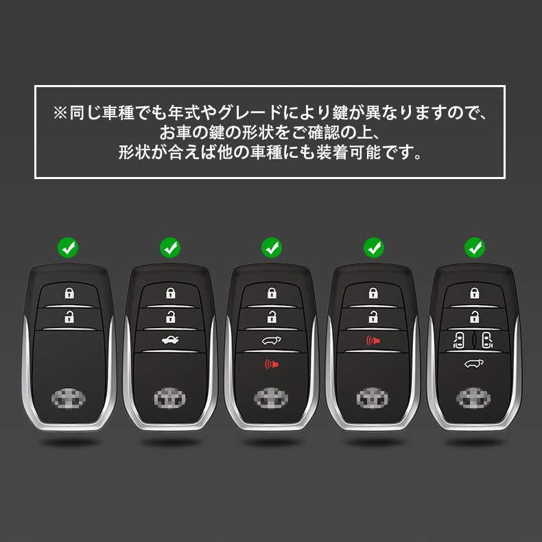 Key Case, TPU, Assembly Type Key Case, Zinc, Metallic, Key Bag, Lightweight, Glossy, Cover,