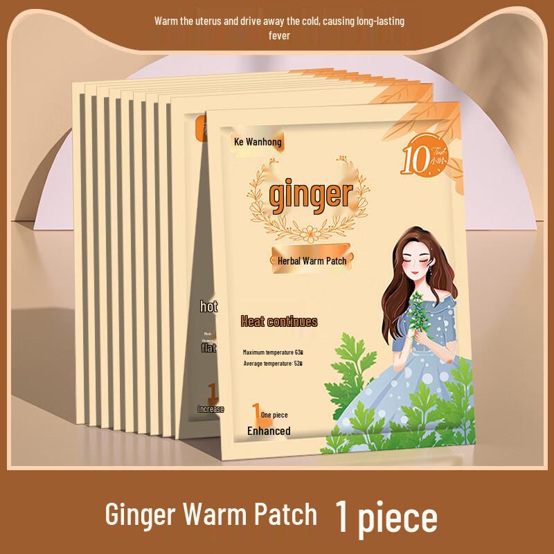 Self-Heating Ginger Warm Patches