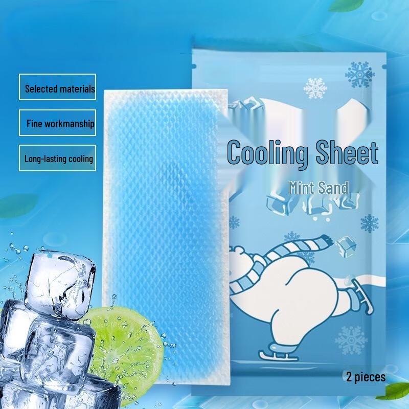 JINGRUIXIANG Cooling Patches