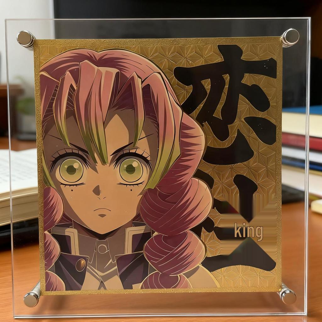 Demon Slayer Flame Pillar Lenticular Card - Commemorative Embossed Gift