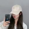Big head circumference baseball cap for men and women, new summer face-showing small sun hat, couple trendy baseball cap