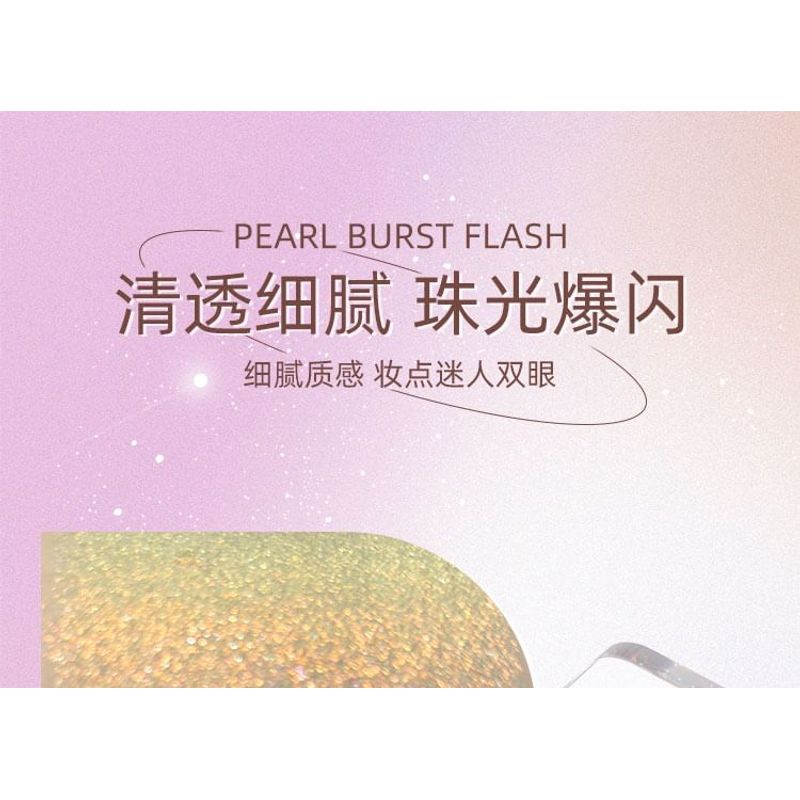 SheenEffect - DANAZANA Aurora Rose Mono Chameleon Eyeshadow