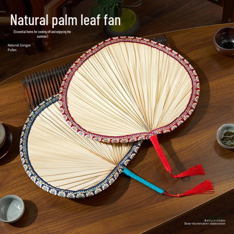 Handwoven Cattail Fan: Traditional Chinese Palm Leaf Fan for Summer