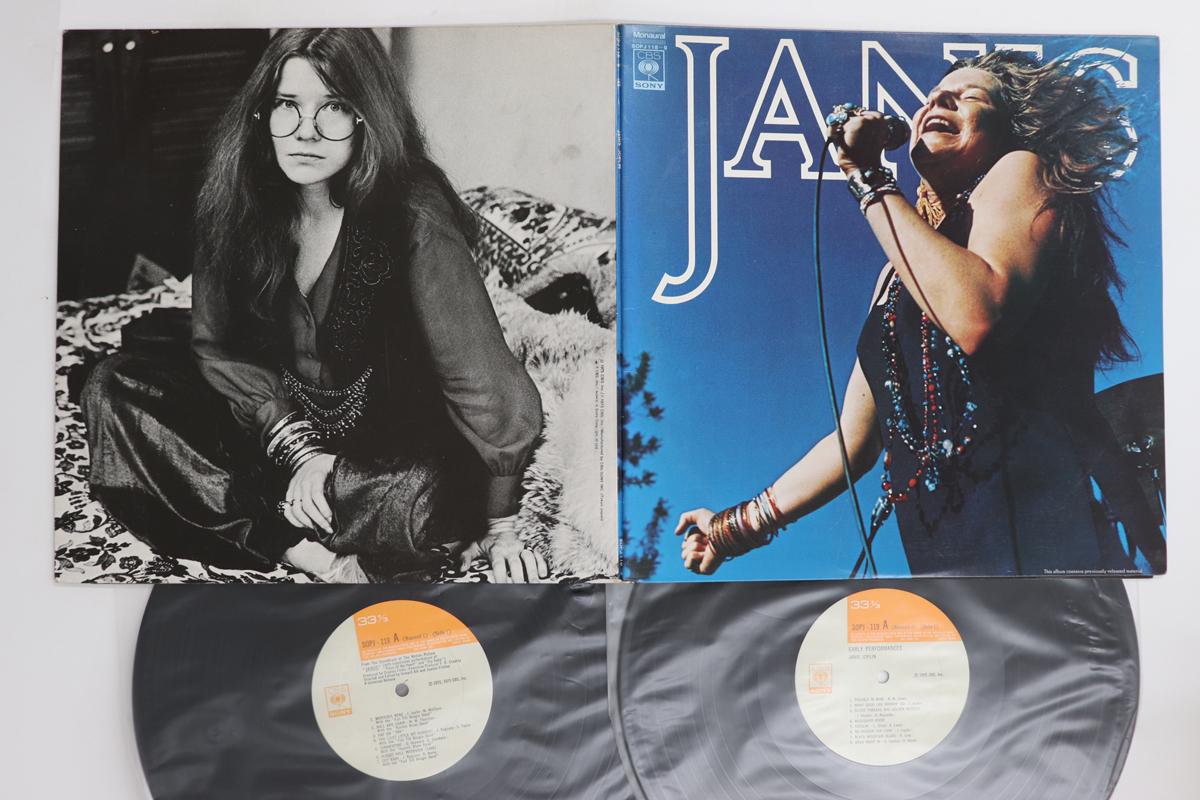 

LP Record JANIS JOPLIN - Janis SOPJ118 CBS SONY 1975 Japan Rock Used