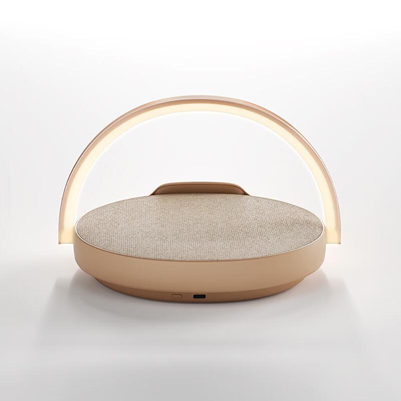 EZVALO Freya AI Smart Speaker & Music Desk Lamp