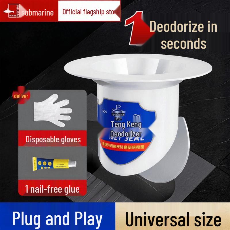 

Submarine Squat Toilet Odor Blocker Cover