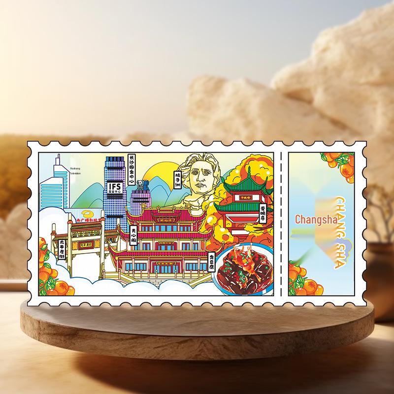Changsha 3D Wooden Refrigerator Magnet - Hunan City Travel Souvenir