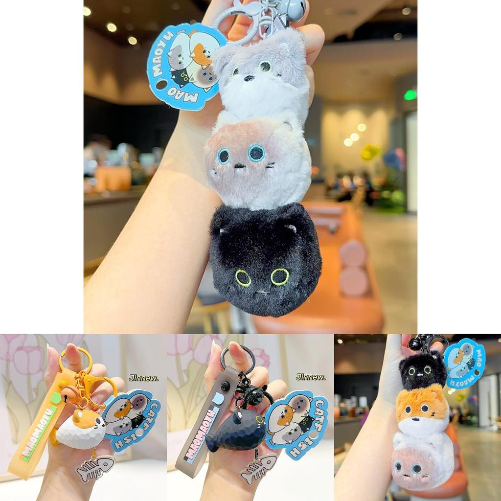 Plush Cat Fish Keychain With Keyring And Cute Cat Design For Gift And Collection