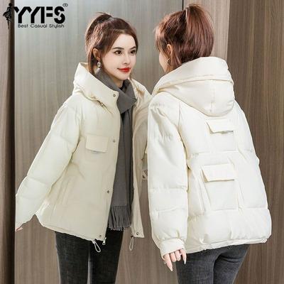 Women's Fashion Casual Fall Winter Solid Color Print Long Sleeve Thicken Jackets & Coats Down Coats