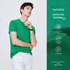Navigare Men's Cool Breathable Round Neck T-shirt