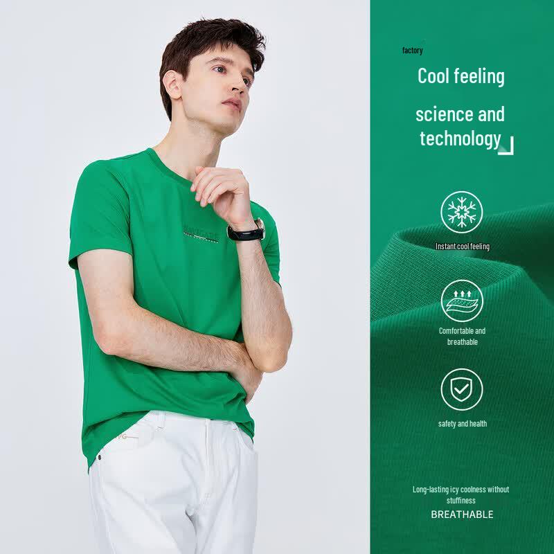 Navigare Men's Cool Breathable Round Neck T-shirt