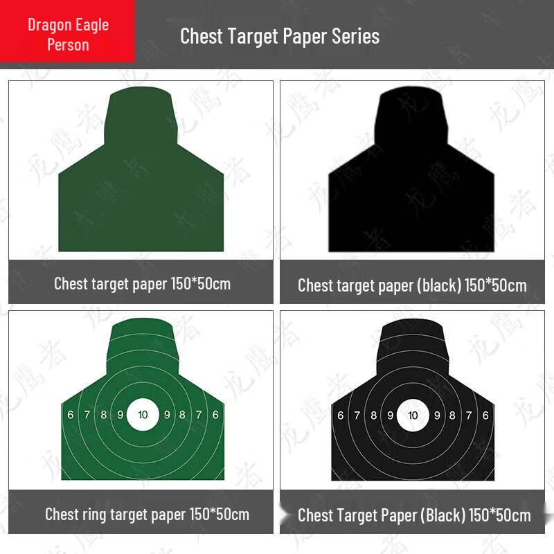 Dragon Eagle Training & Apparel Collection