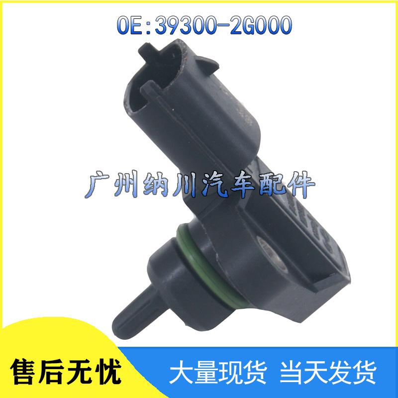Kia Hyundai Tucson Ansaugdrucksensor 39300-2G000