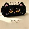 Plush Glasses Case Hard Shell Sunglasses Holder Portable Eyeglass Case