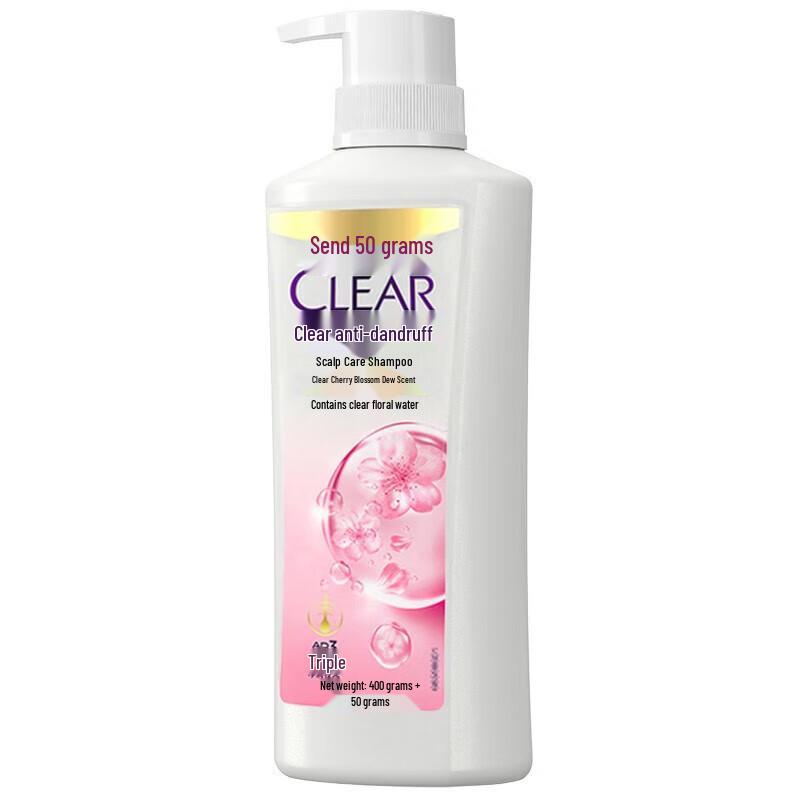 Clear Anti-Dandruff Scalp Care Shampoo