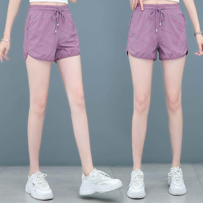 Eisseide Schnelltrocknende Shorts Sportshorts Damen Sommer High Waist Fitness Laufhose Dünne Dreiviertelhose