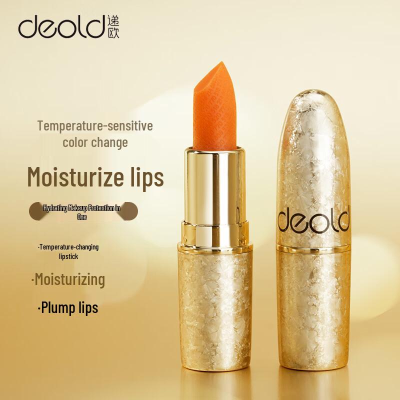 Deold Hyaluronic Acid Color-Changing Lipstick