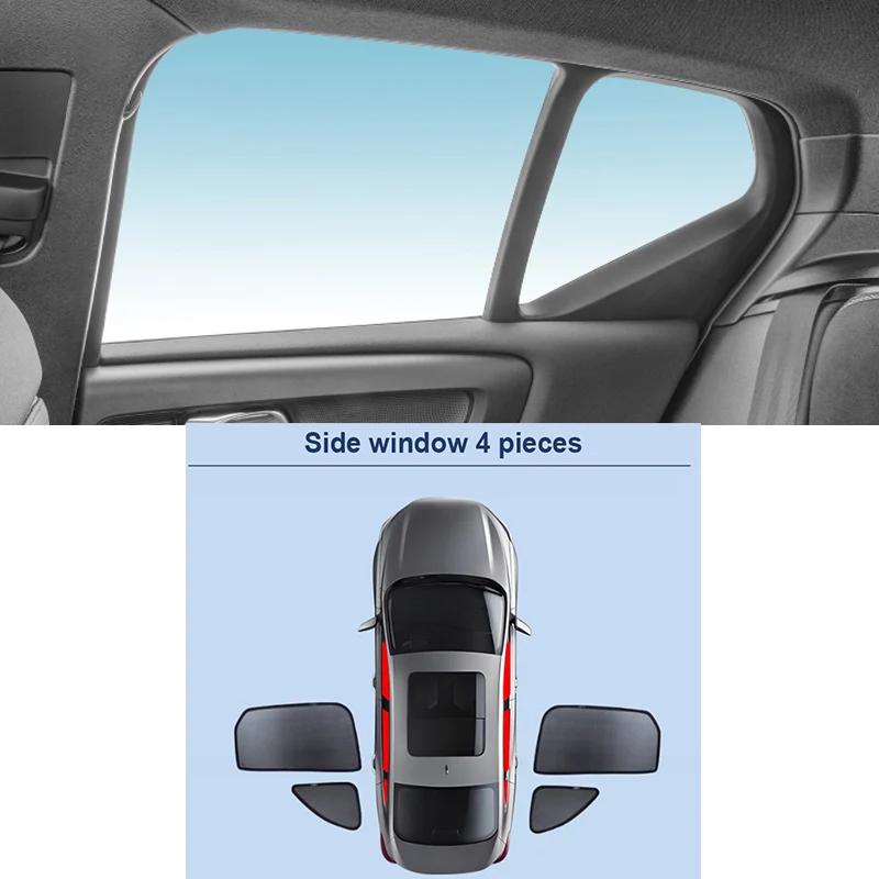 Car Mesh Sunshade For Volvo EX40 2024 2025 XC40 Recharge Rear Side Windshield Shade Window Protection Curtain Auto Accessories