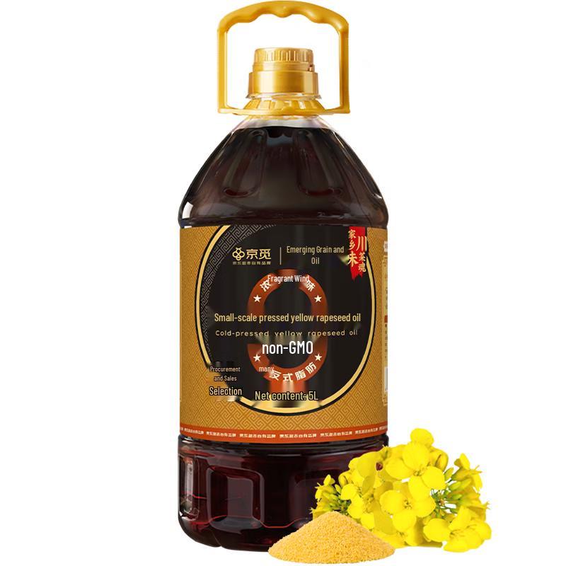 Sichuan Small Press Yellow Rapeseed Oil 5L