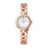 Seiko Watch Seiko Selection Solar Watch SWFA196 Ladies'
