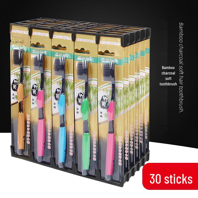 Ally 30-Pack Bamboo Charcoal Soft Toothbrushes