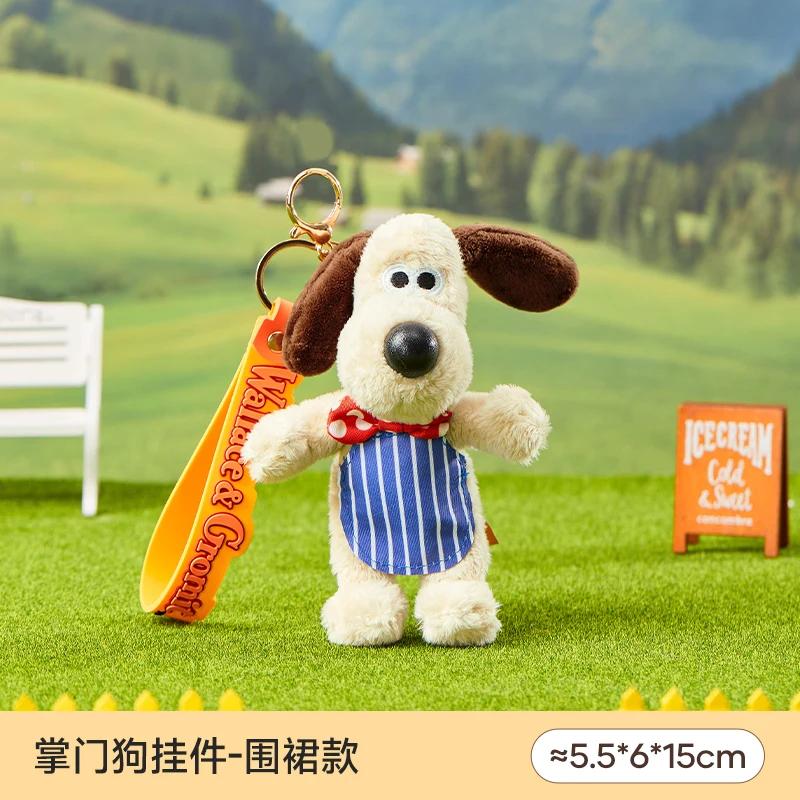 Zachte Knuffelbare Gromit Pop Wallace Speelgoed Cartoon Knuffelhond Tas Hanger Sleutelhanger Anime Schattige Pup Verjaardag Huisdecoratie Kerstcadeau 15cm