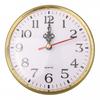 Quartz Clock Insert 90-110mm Install Diameter Brand New