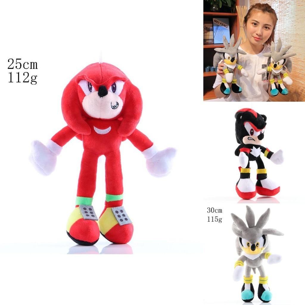 Peluche di alta qualità da 28 cm di Sonic The Hedgehog Shadow Amy Rose Knuckle Tail per bambini