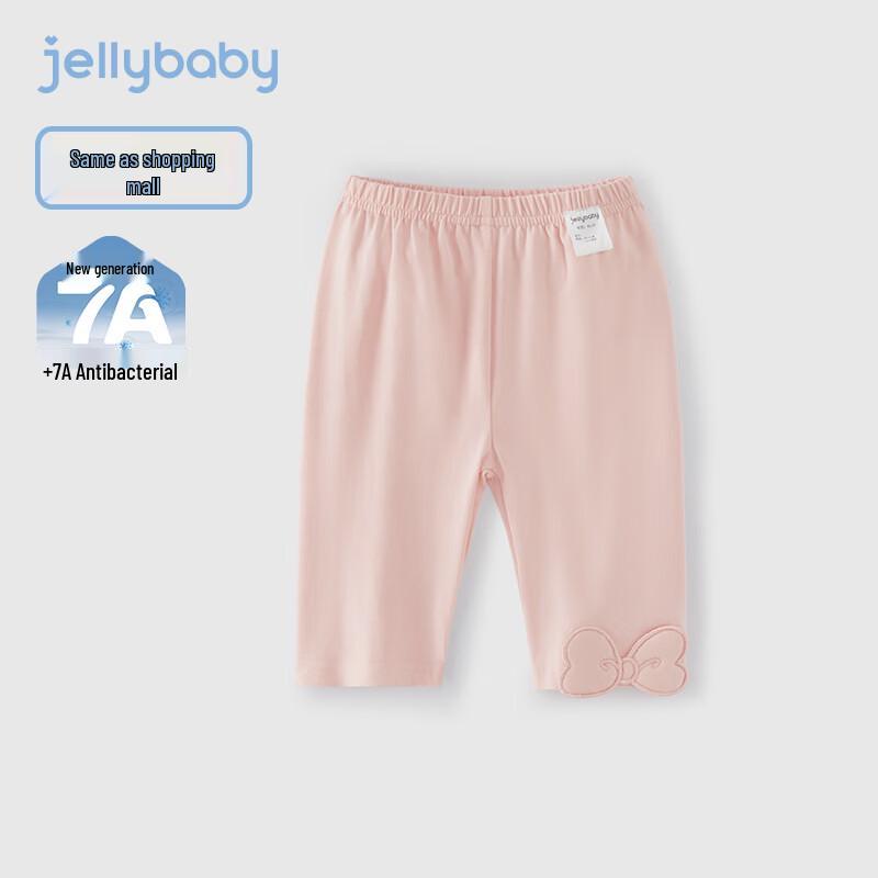 JELLYBABY Girls' Versatile Summer Leggings
